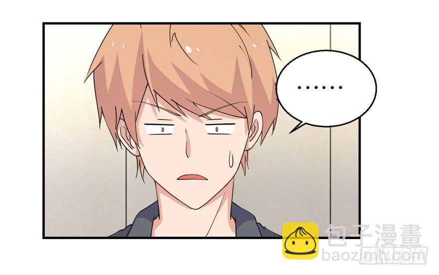 第二十八回-第31话