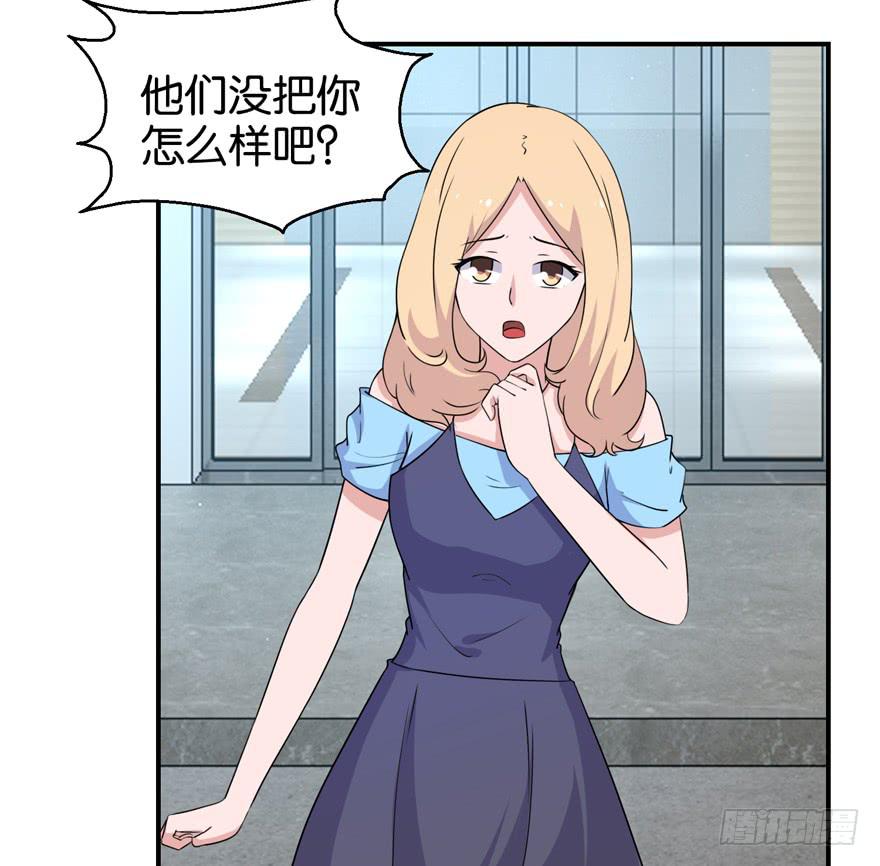 第三十回-第33话