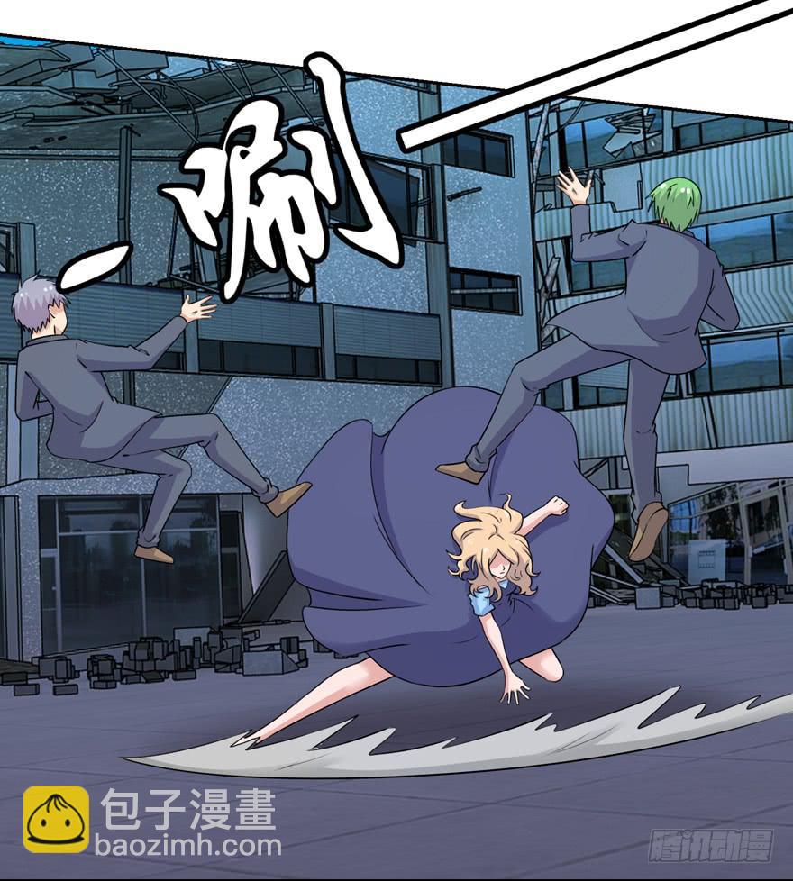 第三十四回-第37话