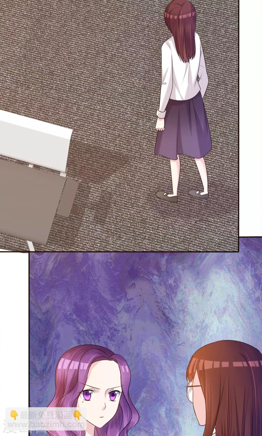 第10话 牢狱之灾-第11话