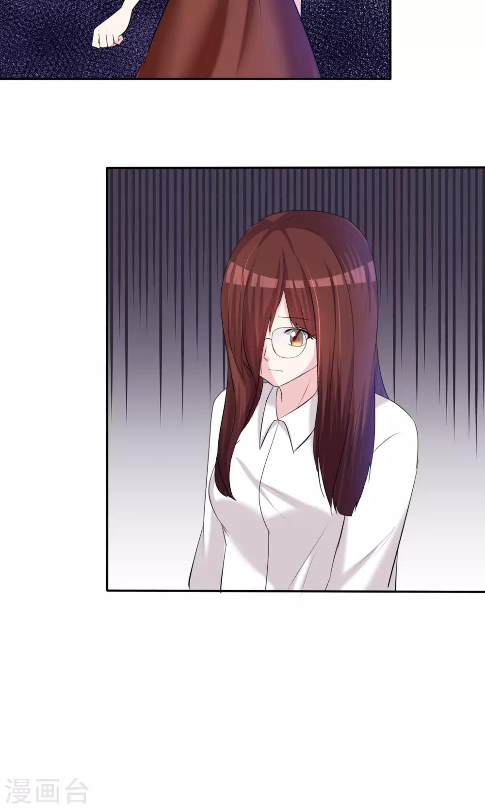 第10话 牢狱之灾-第11话