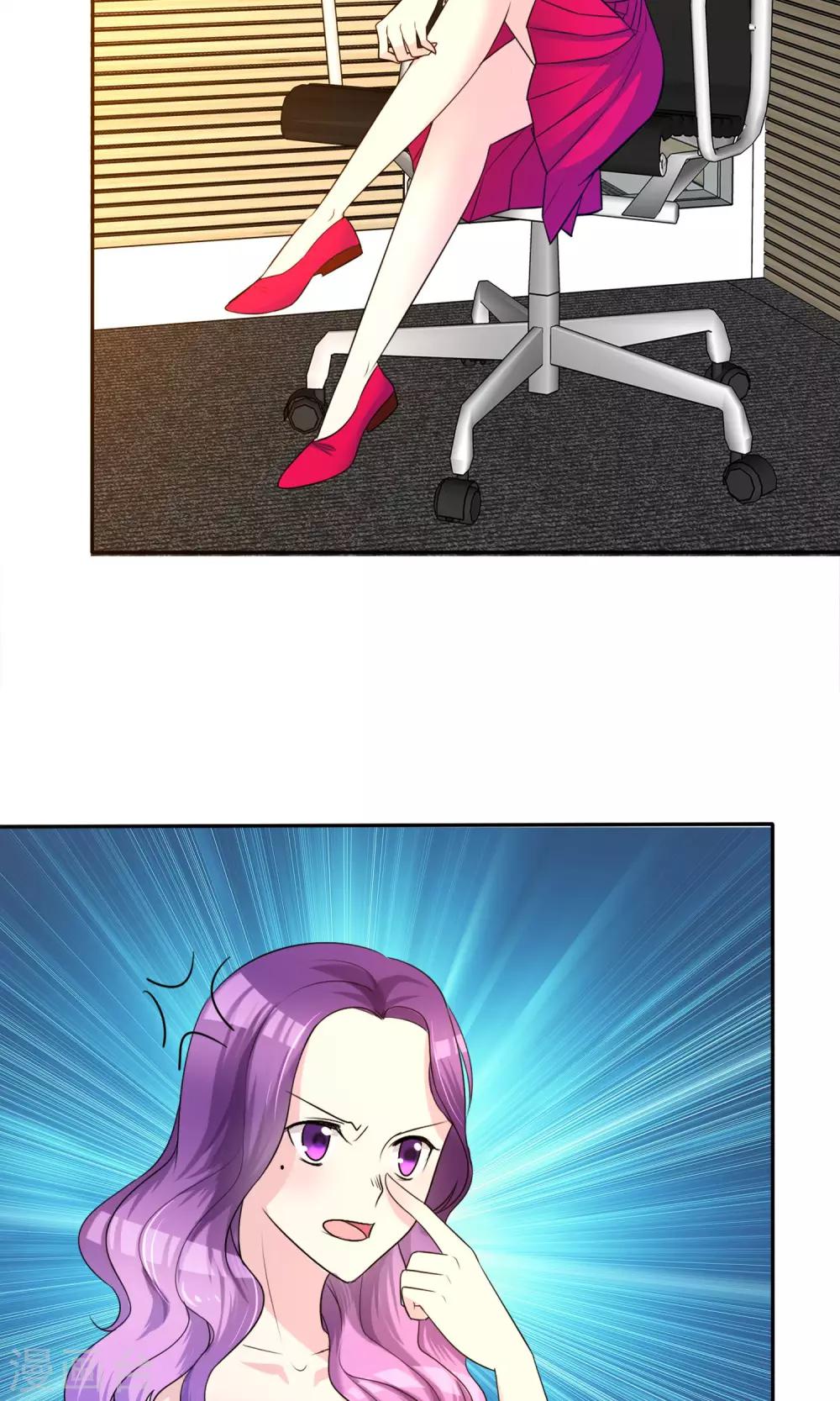 第10话 牢狱之灾-第11话