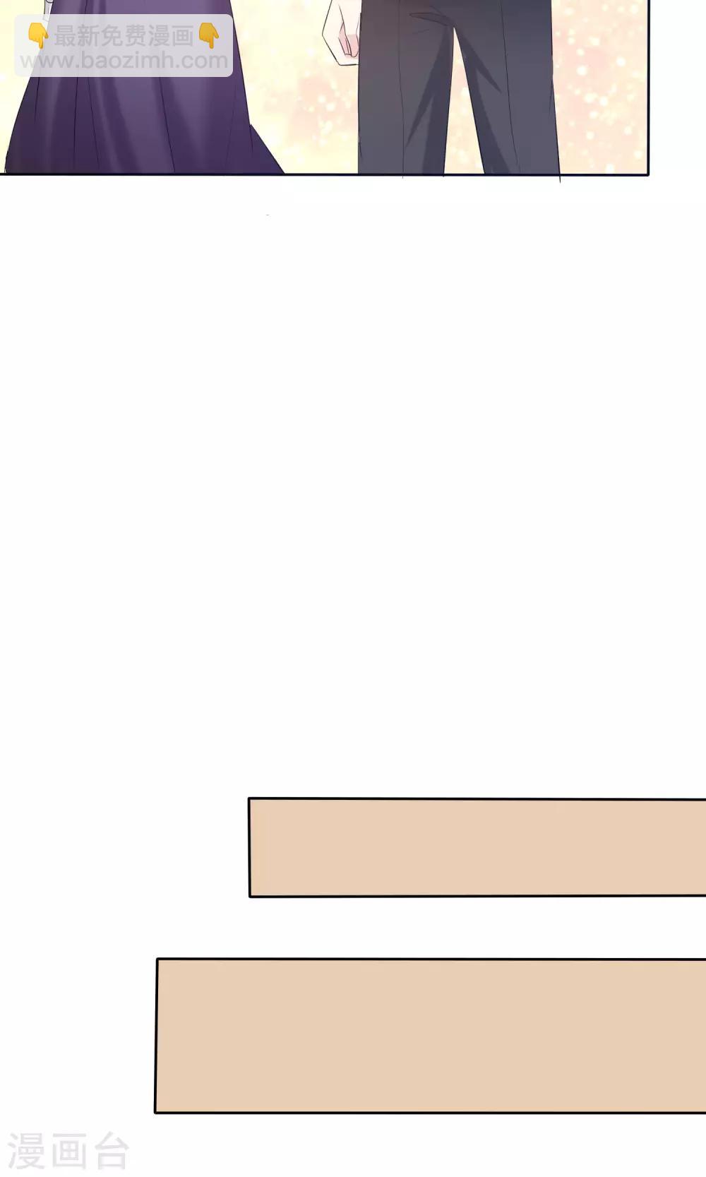 第12话 明星经纪人-第13话