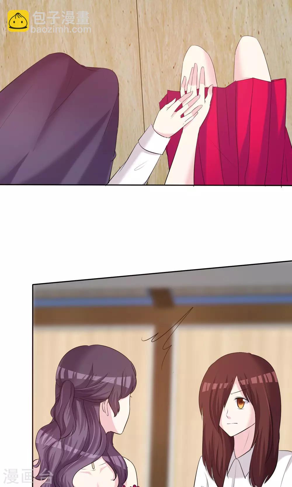 第12话 明星经纪人-第13话