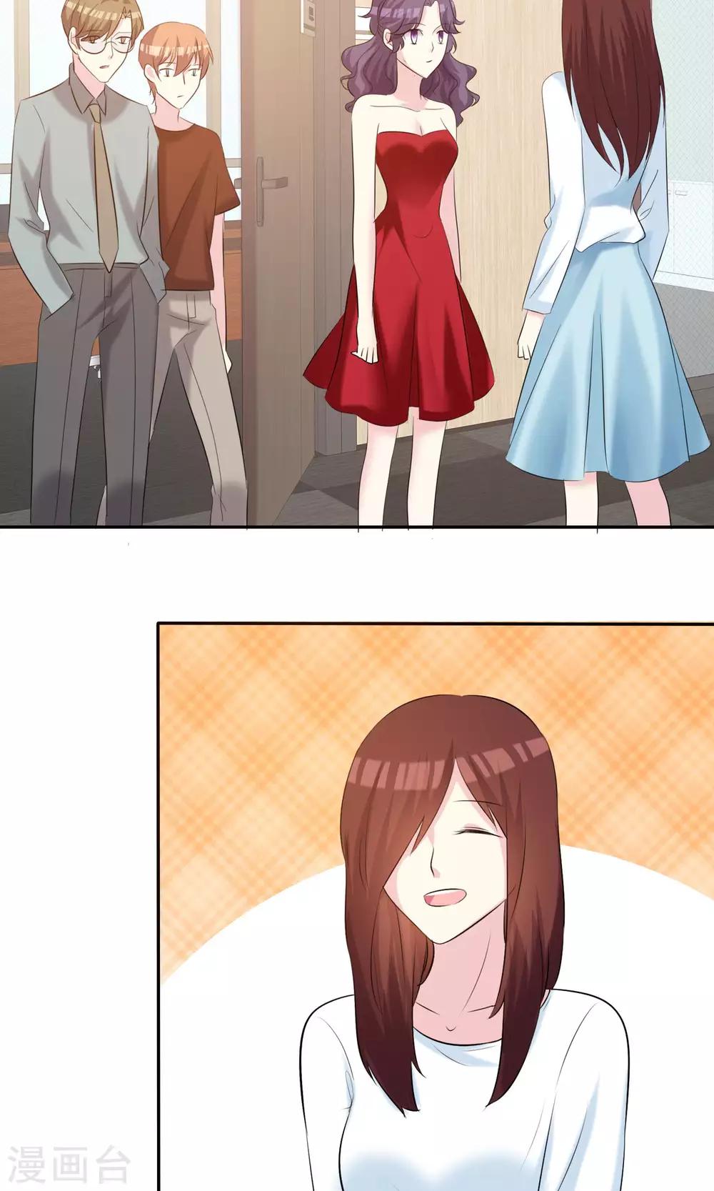 第18话 进军演艺圈-第19话