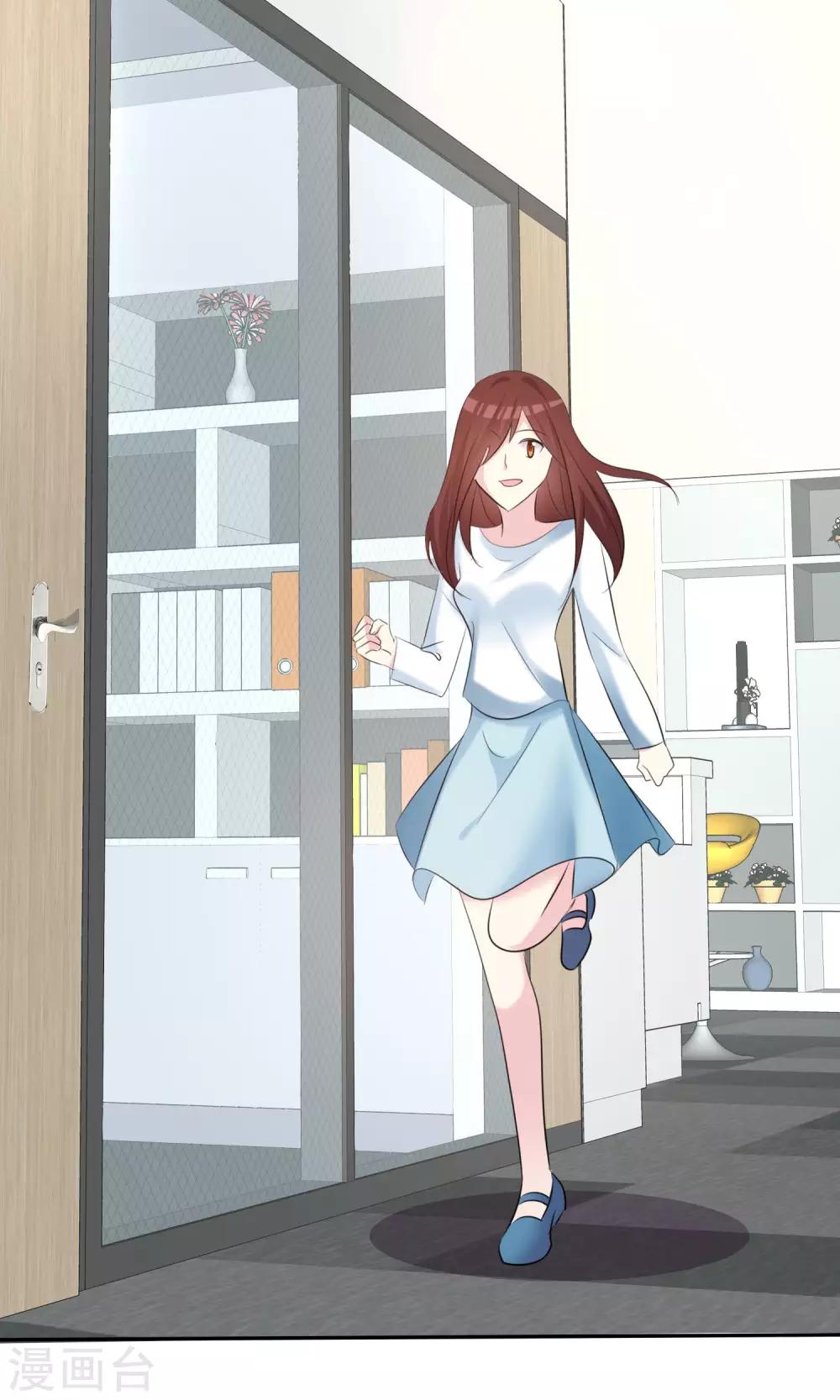 第18话 进军演艺圈-第19话