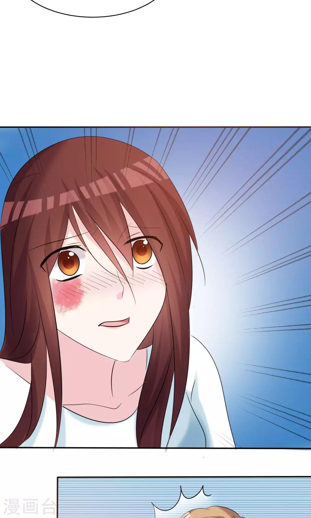 第18话 进军演艺圈-第19话