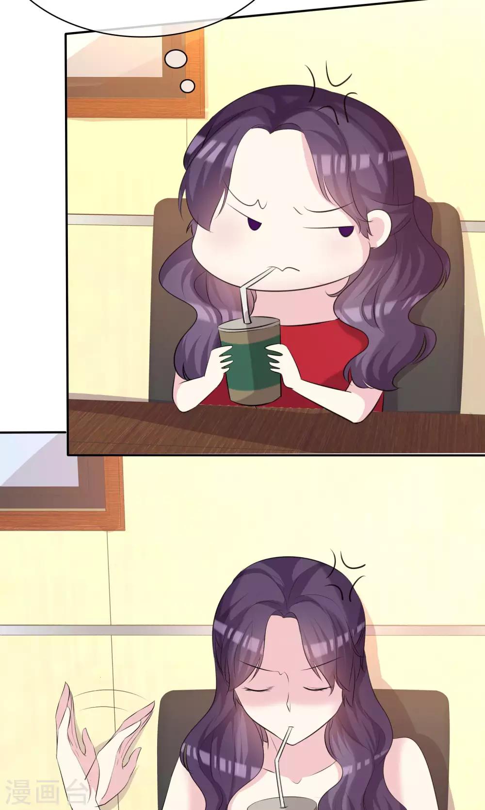 第20话 为女神扮演总裁-第21话