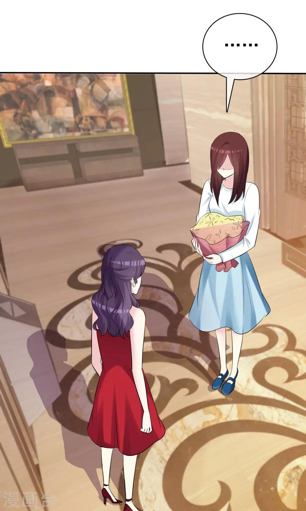 第24话 是真心就一定要接受吗-第25话