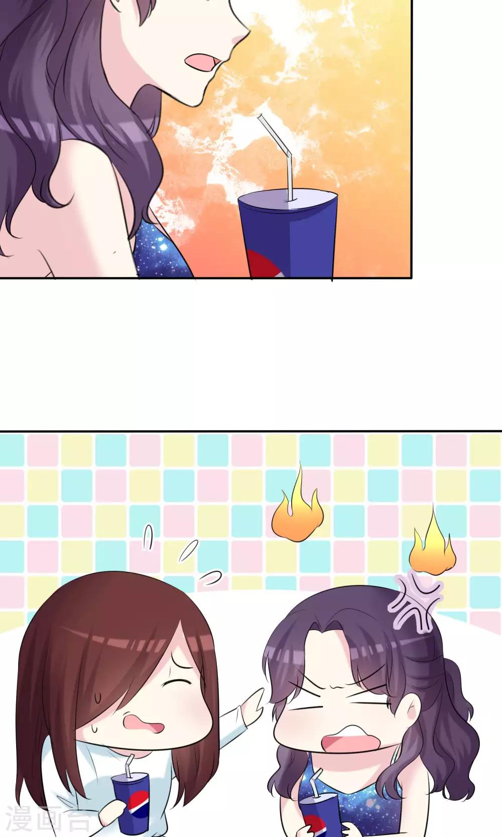 第26话 分身乏术-第27话