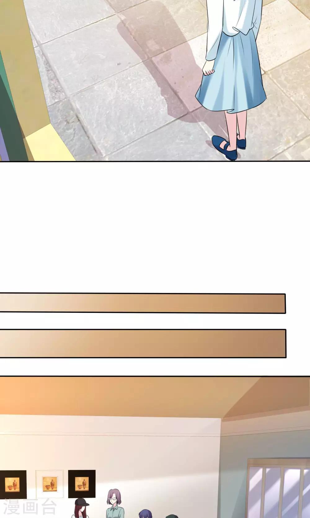 第28话 你的意见不重要-第29话