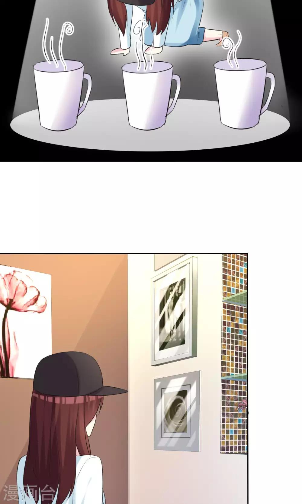 第28话 你的意见不重要-第29话