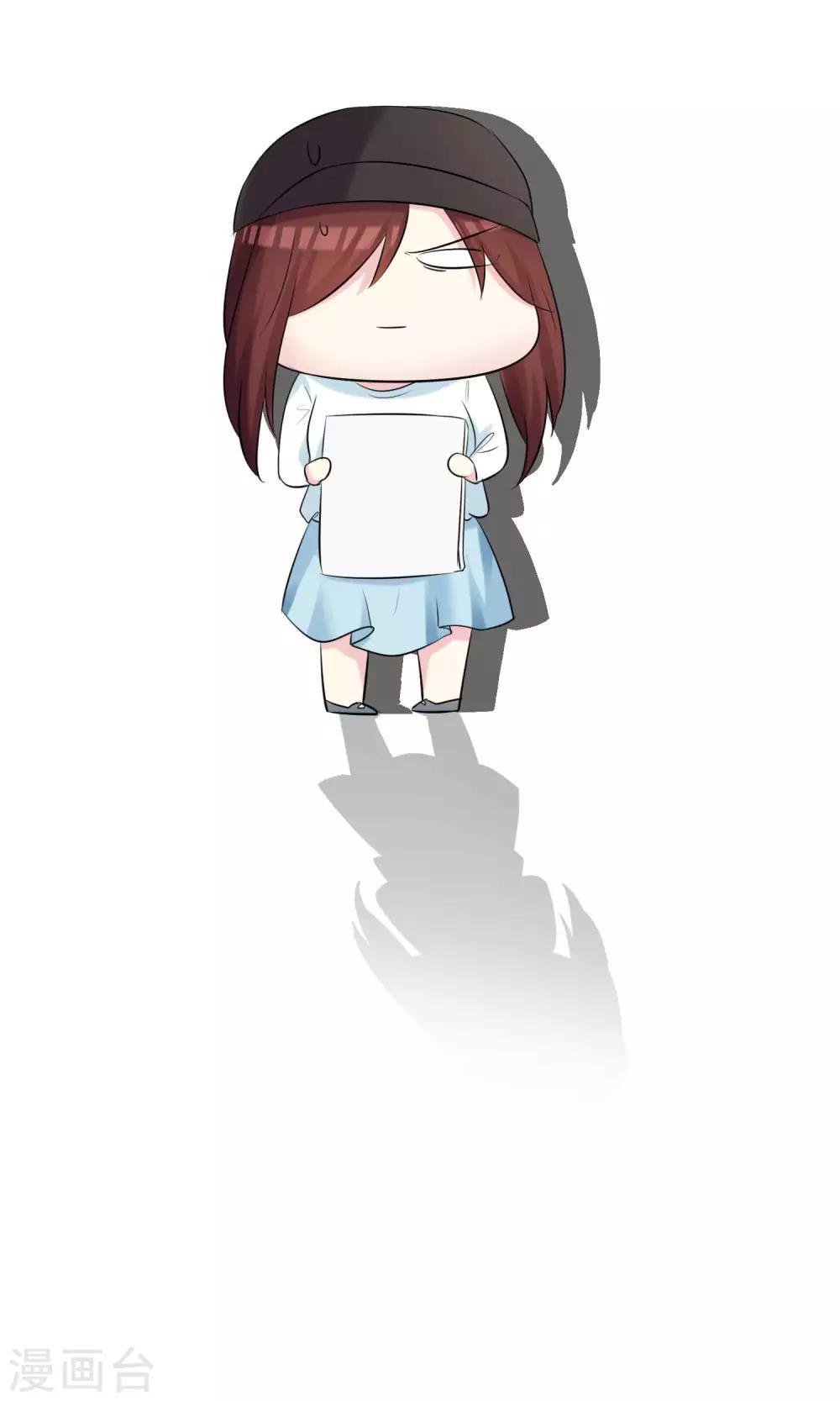 第30话 姐妹俩的夜话-第31话