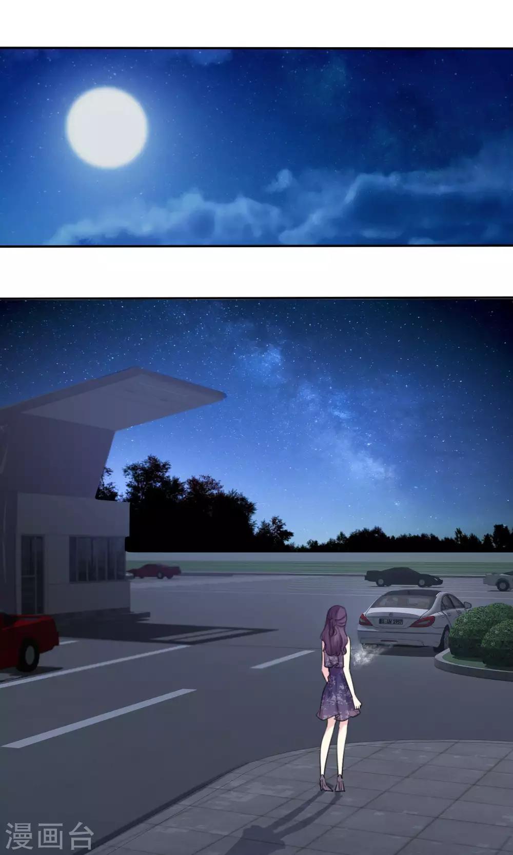 第30话 姐妹俩的夜话-第31话