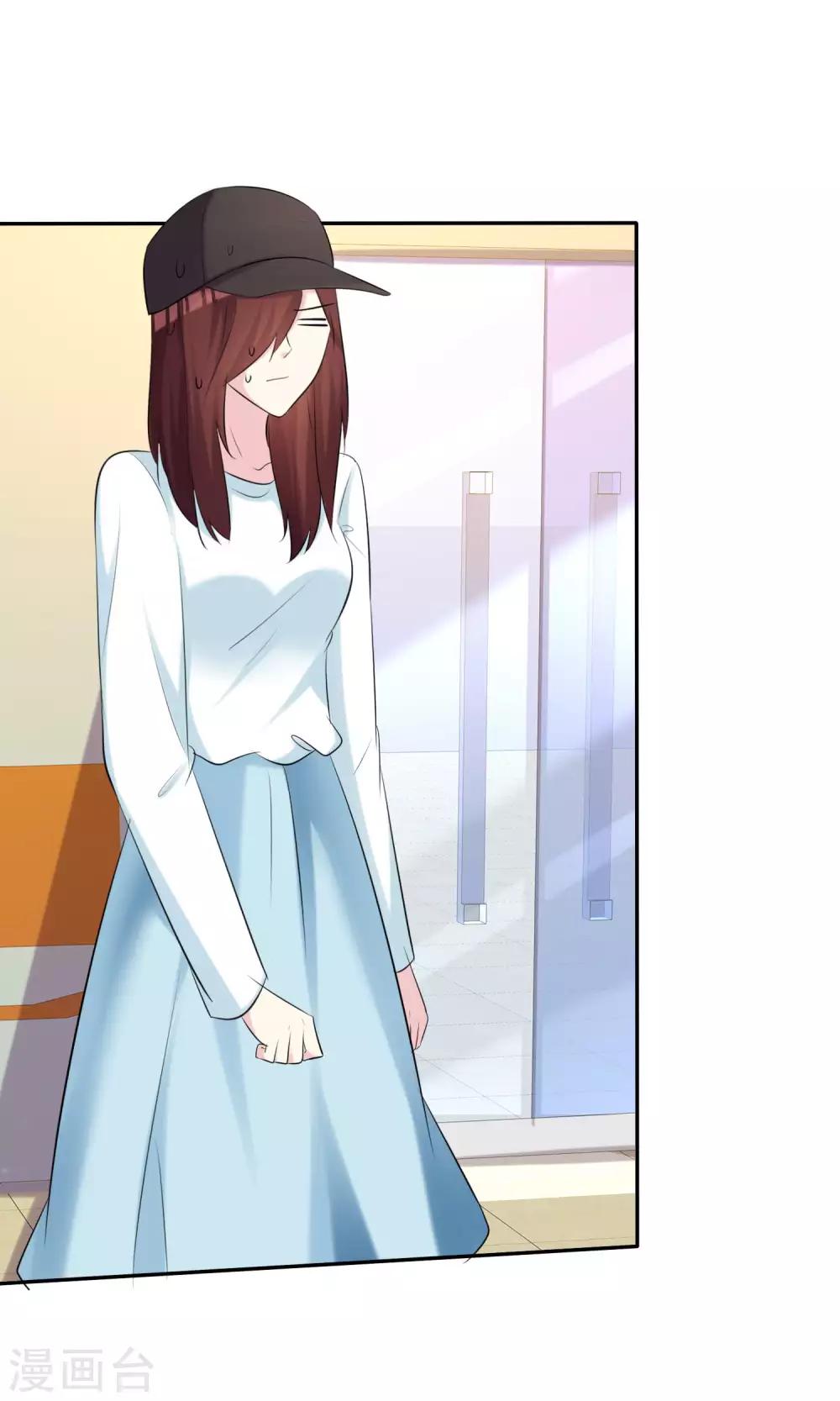 第30话 姐妹俩的夜话-第31话