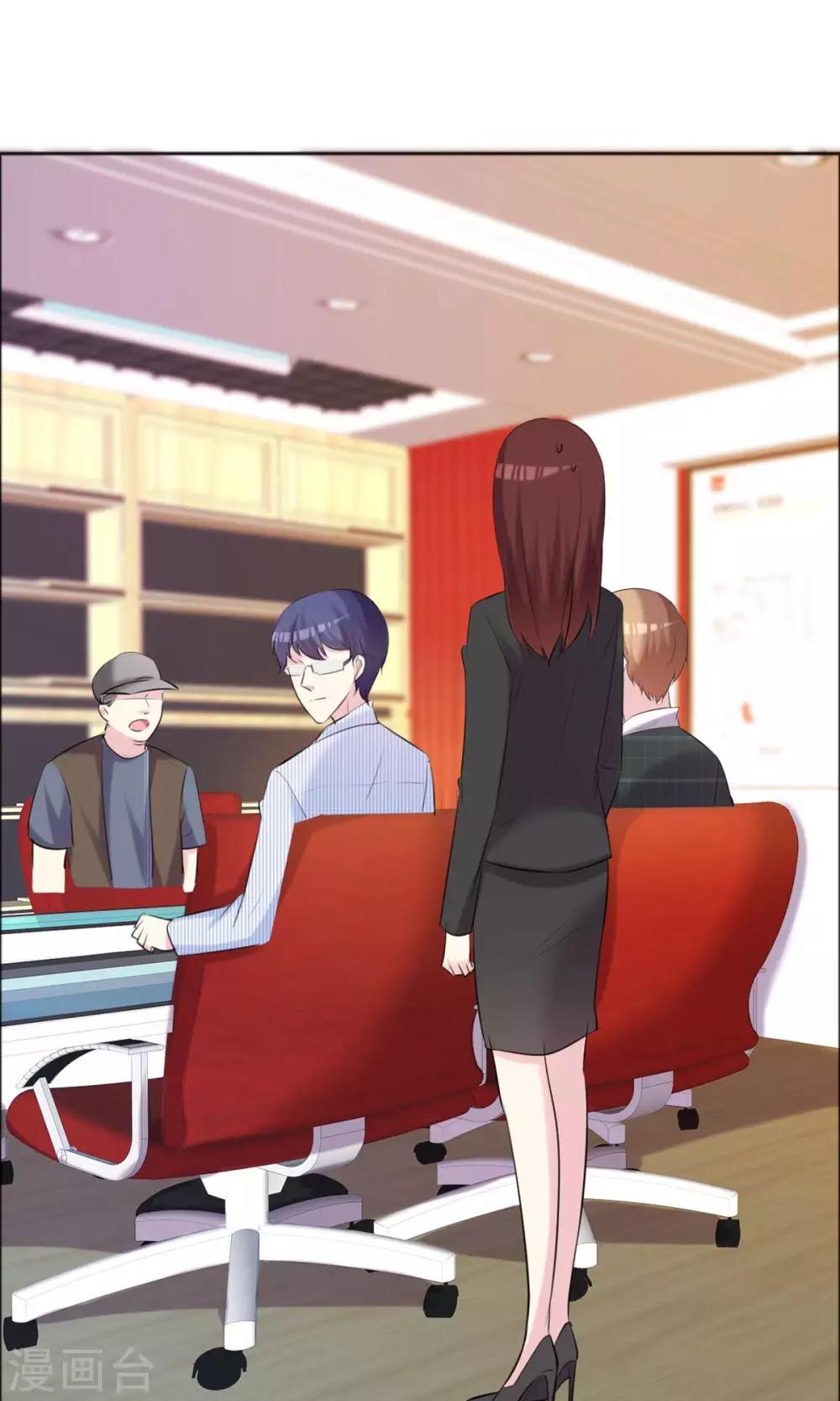 第36话 传统还是迷信？-第37话