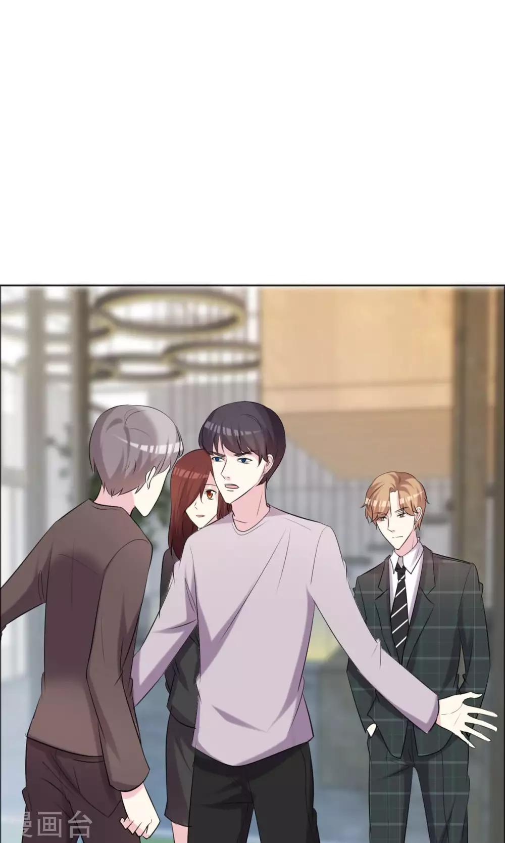 第36话 传统还是迷信？-第37话