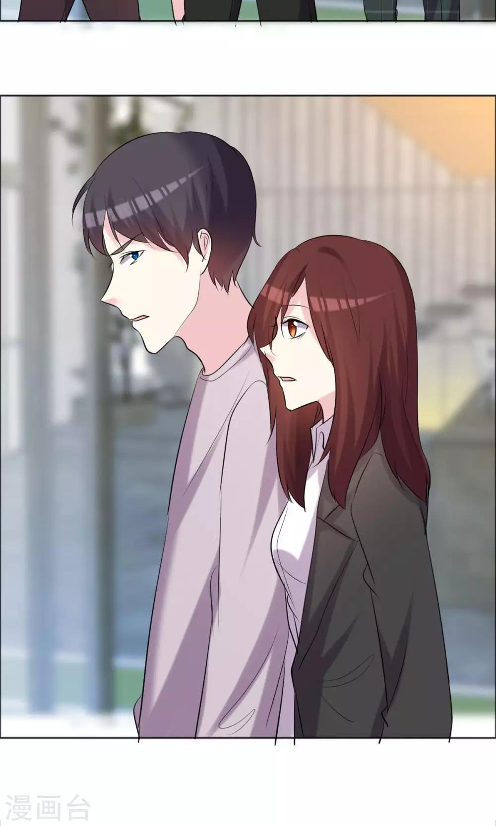 第36话 传统还是迷信？-第37话