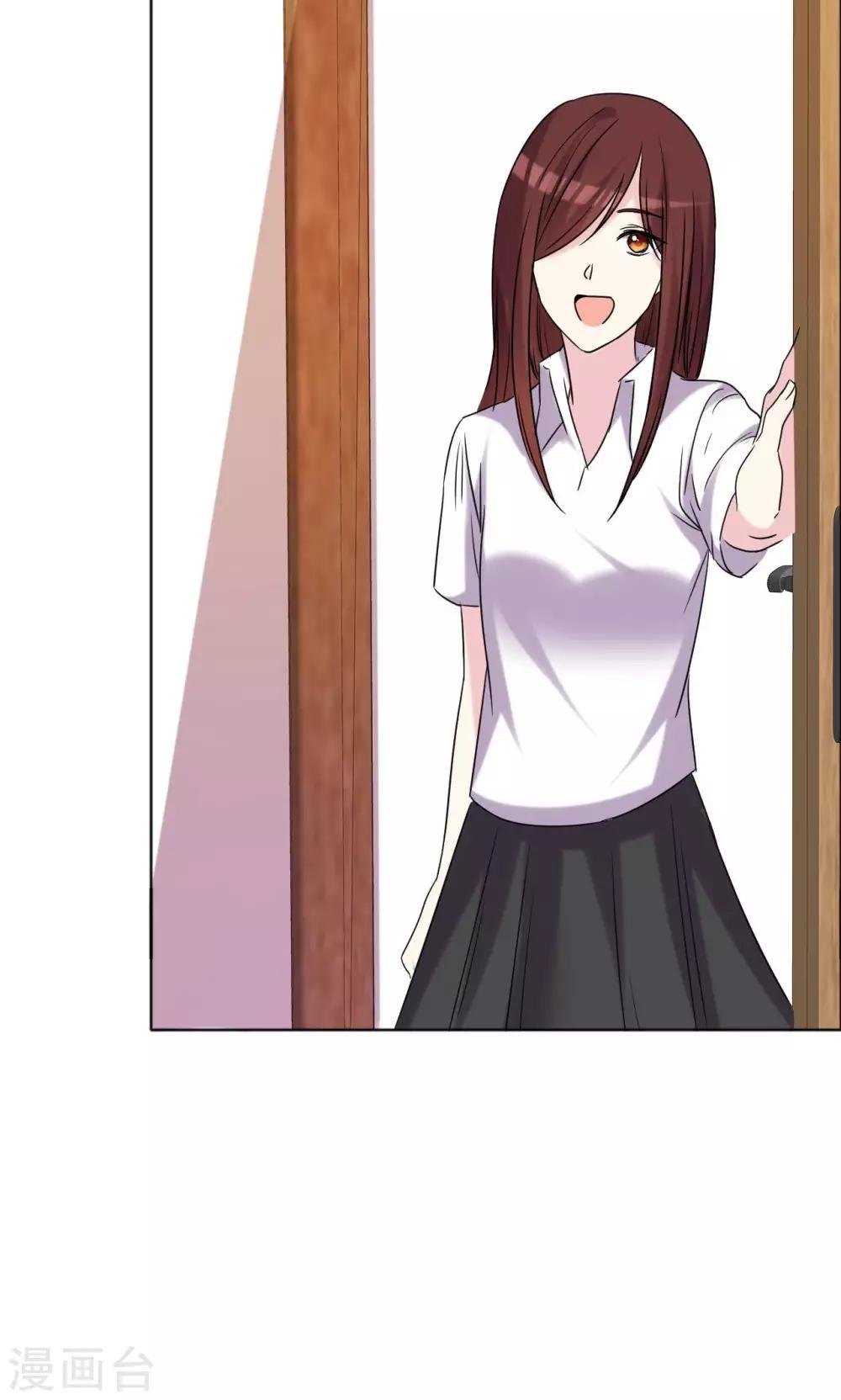 第38话 紧急联络人-第39话