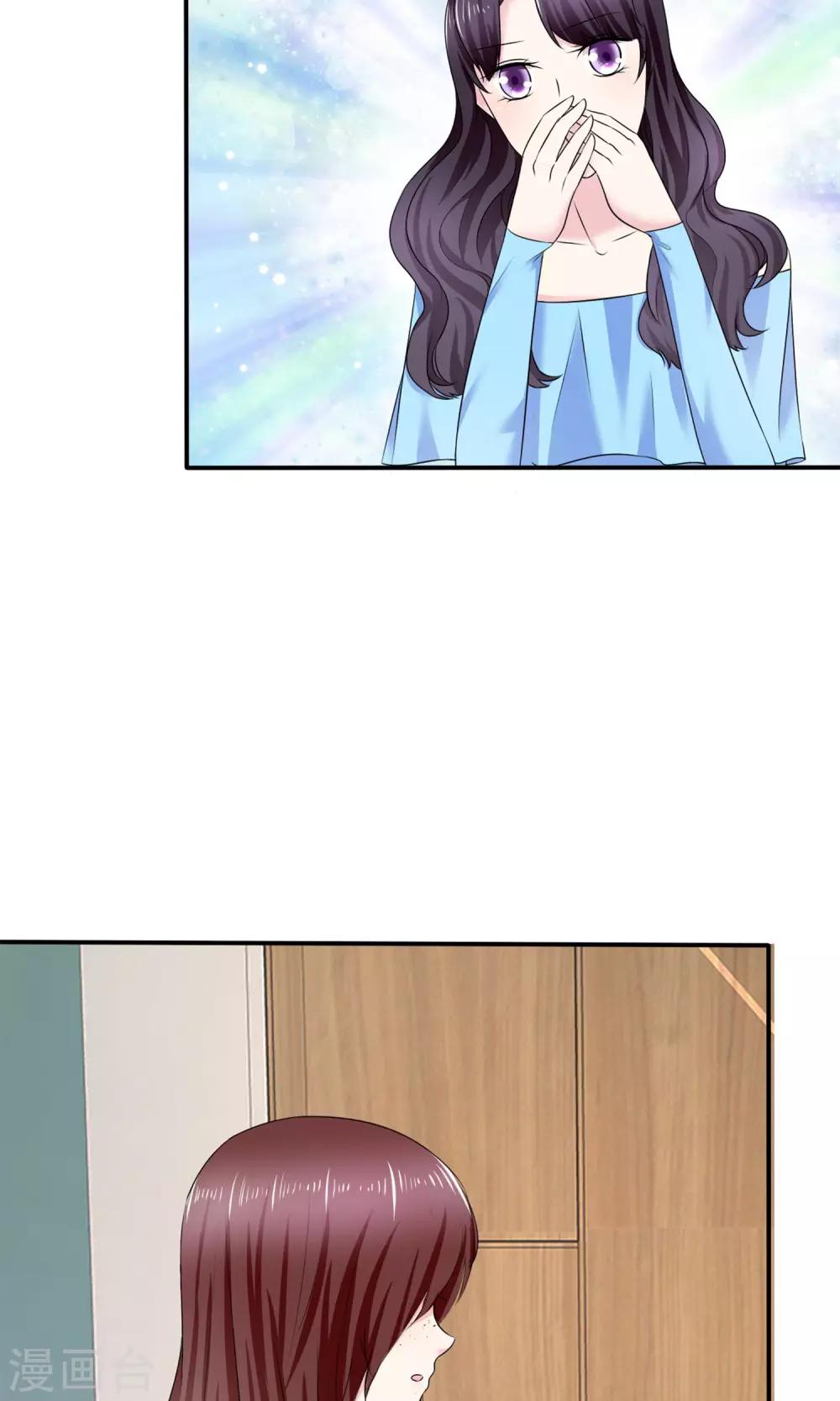 第4话 背叛者-第5话