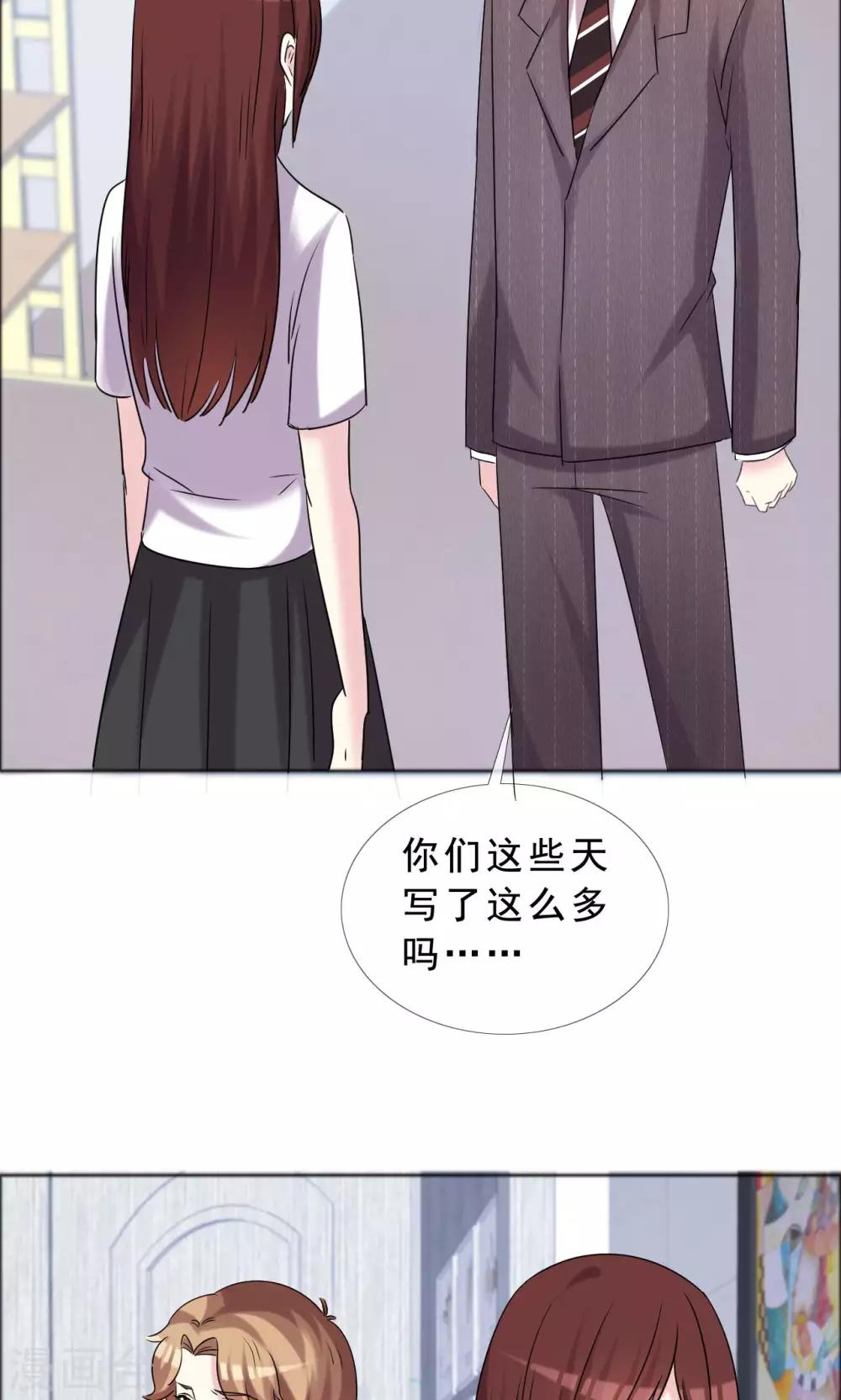 第40话 最好的时光-第41话