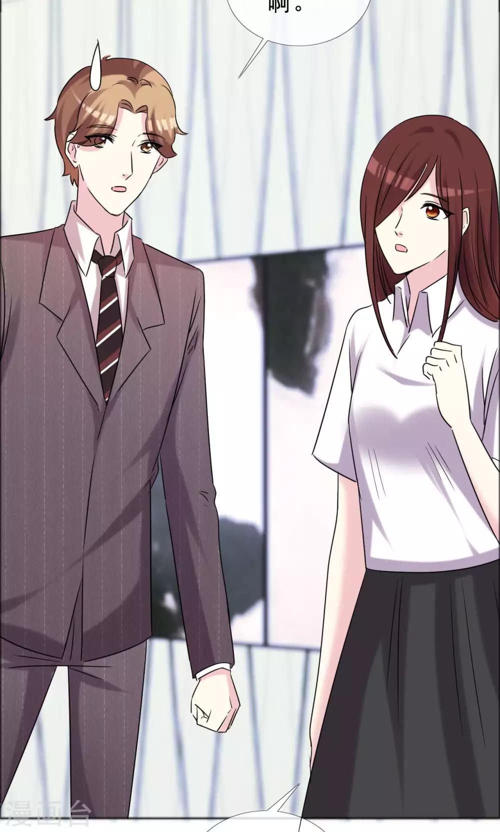 第40话 最好的时光-第41话