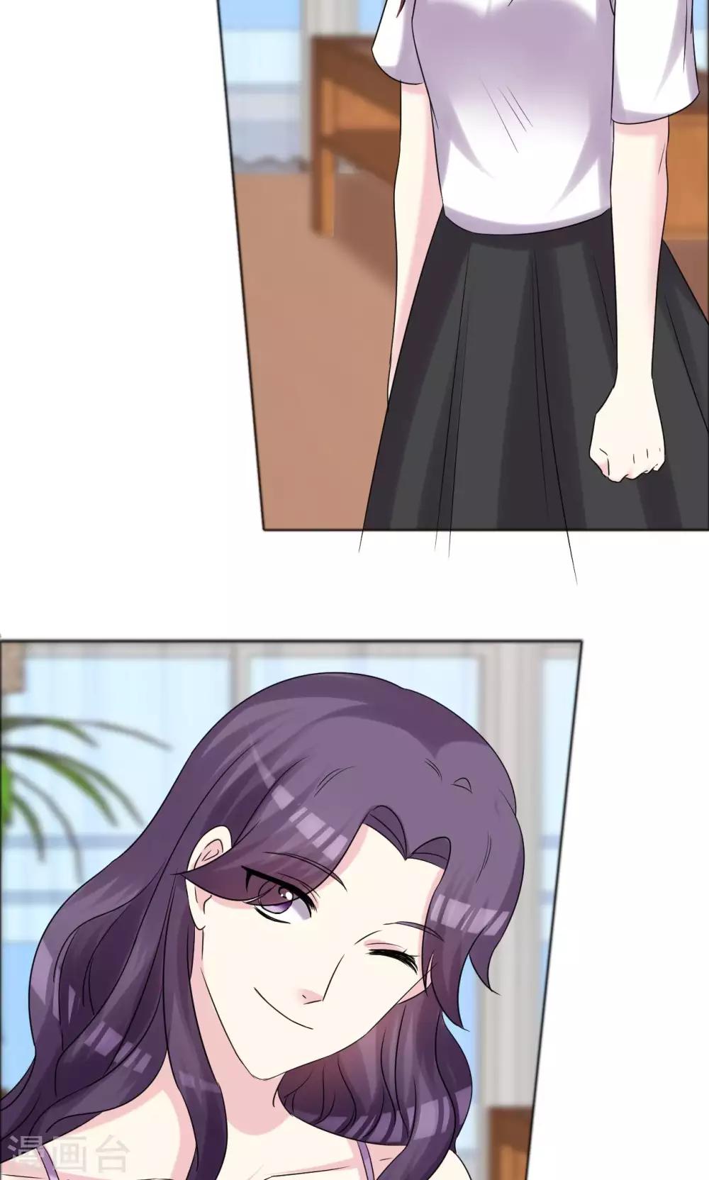 第40话 最好的时光-第41话