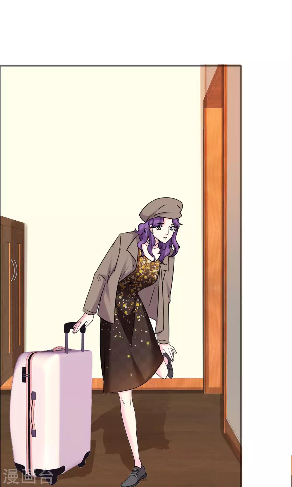 第44话 姐妹俩共同努力-第45话