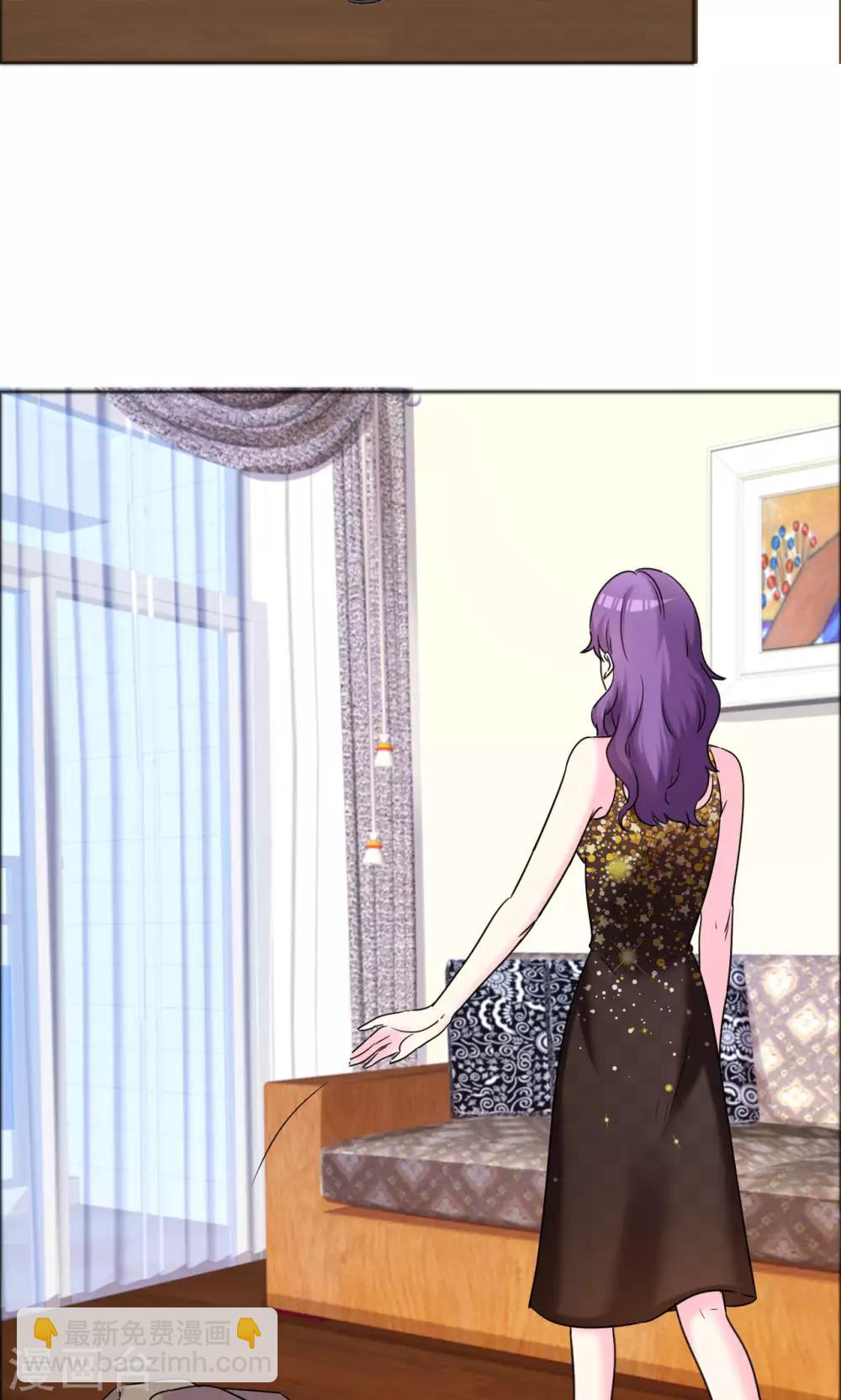 第44话 姐妹俩共同努力-第45话