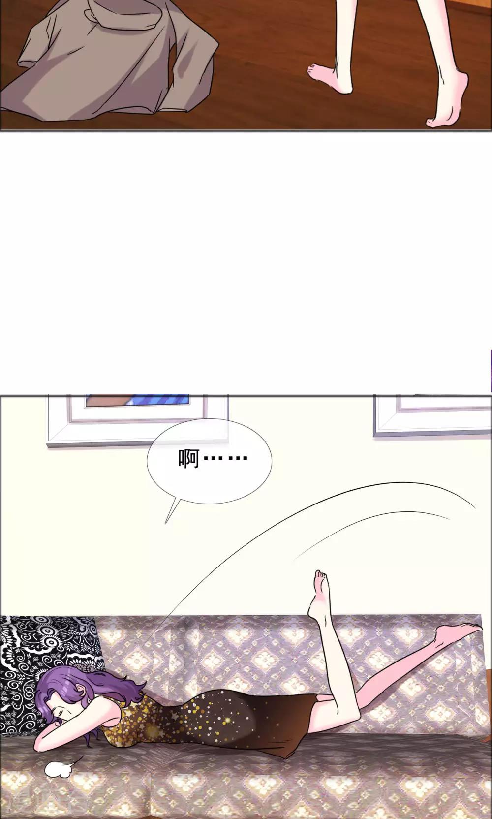 第44话 姐妹俩共同努力-第45话