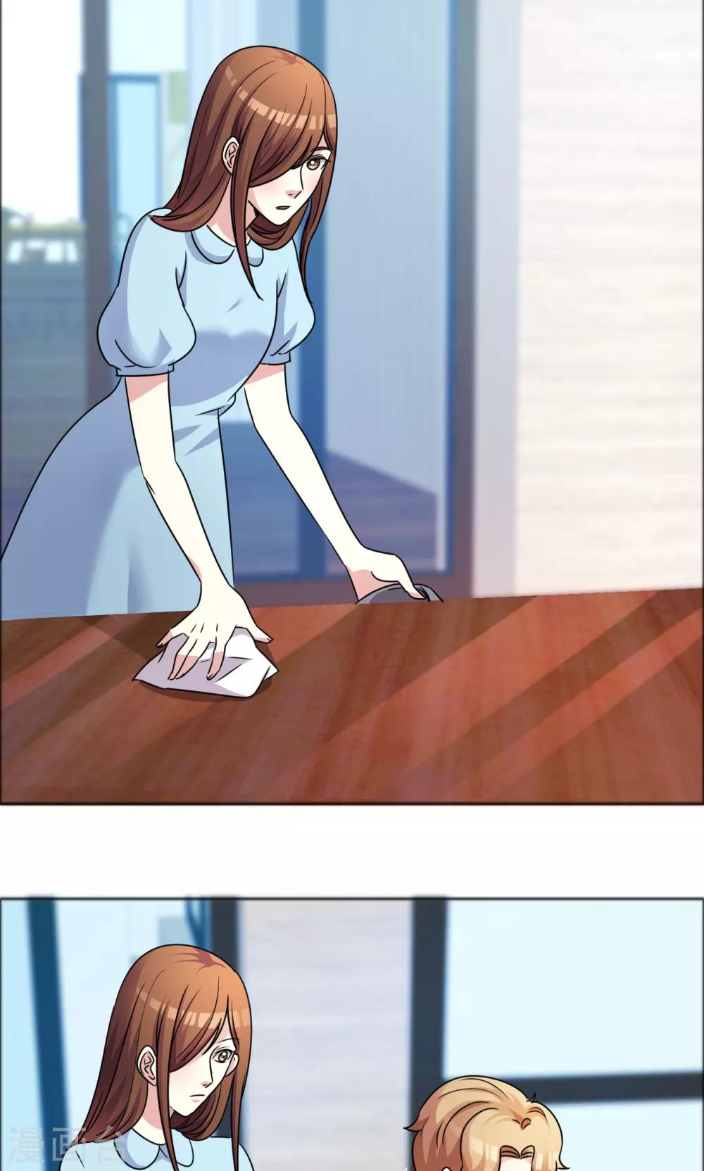 第46话 丑陋掩盖不掉才华-第47话