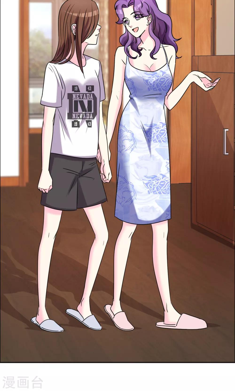 第50话 努力的活着-第51话