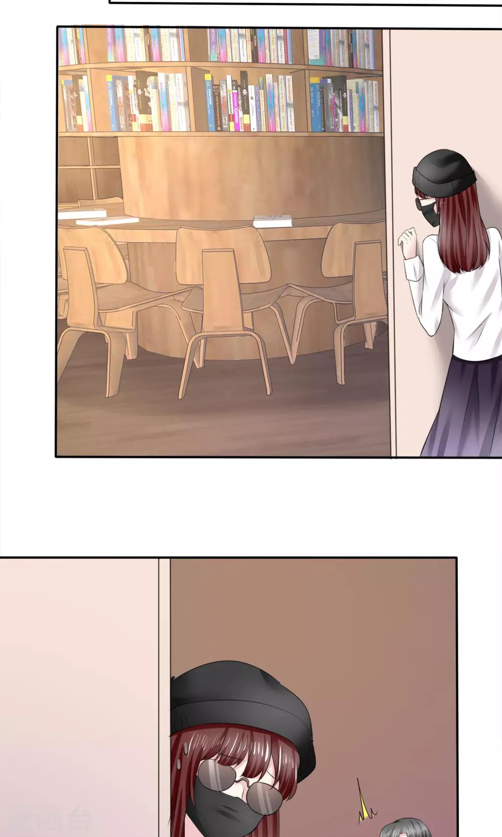 第6话 开撕计划-第7话