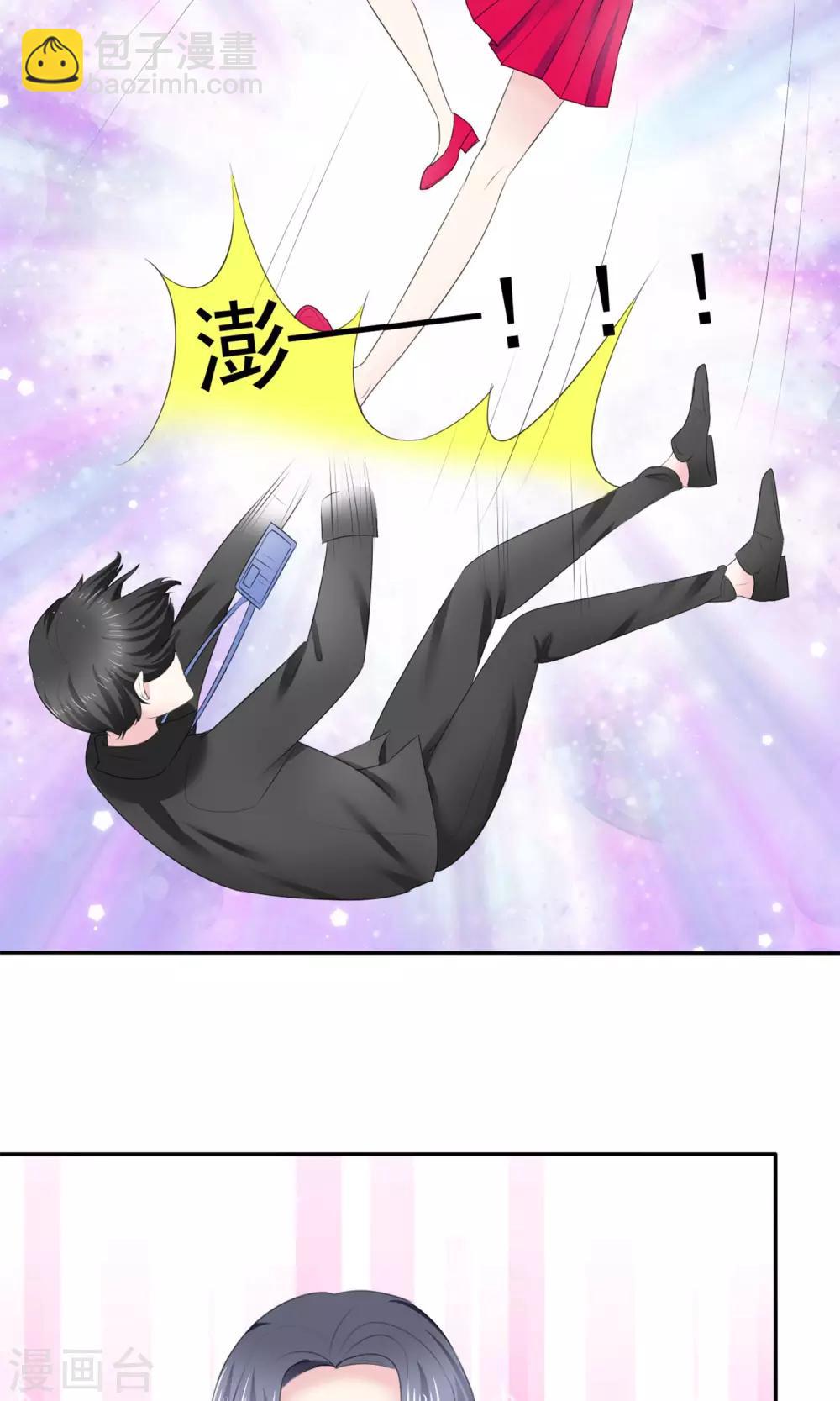 第8话 撕破假面-第9话