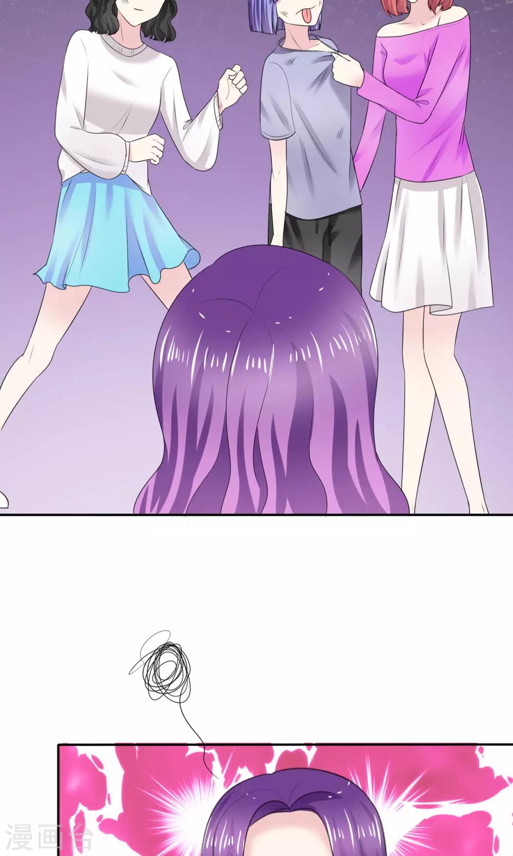 第8话 撕破假面-第9话