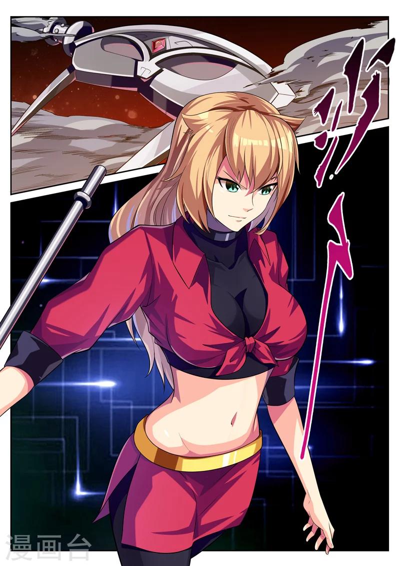 第11话 好大一只鸡-第11话