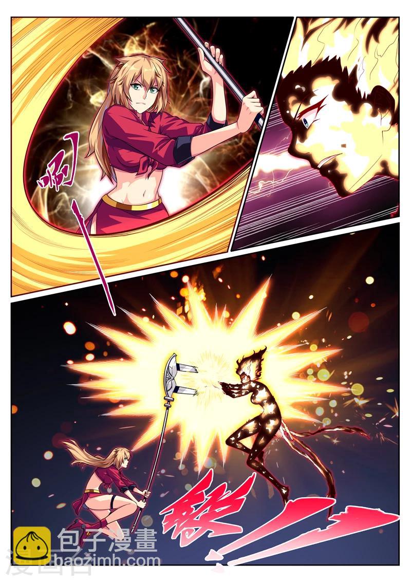 第11话 好大一只鸡-第11话