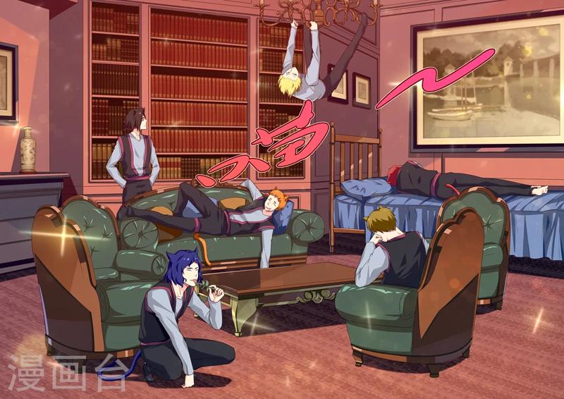 第21话 灵猫家族-第21话