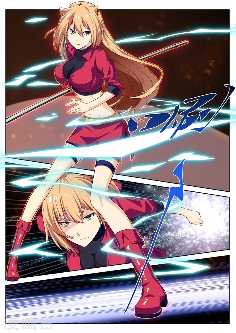 第23话 暗物质的力量-第23话