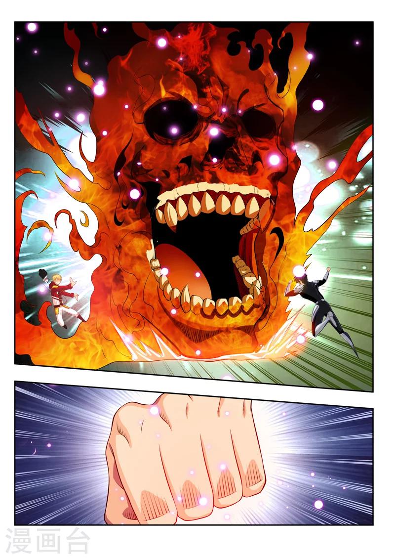 第56话1 宅男的厉害之处-第63话