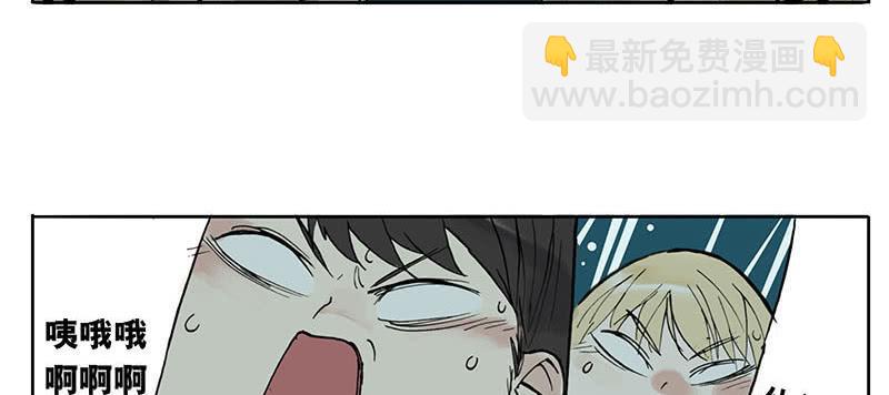 08 动物园-第11话