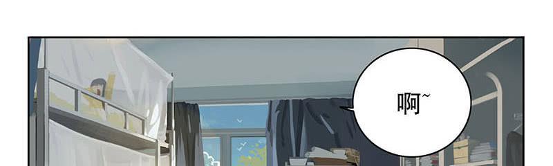 13 早睡身体好-第13话