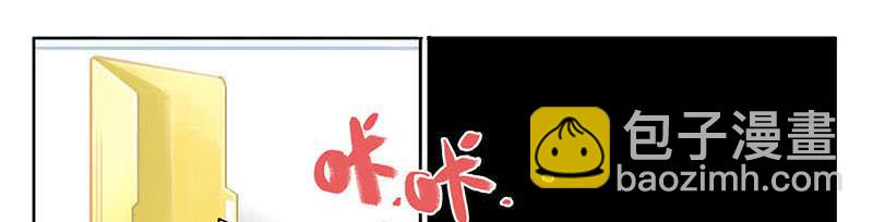 18 不可描述-第17话