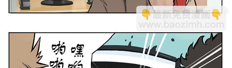 18 不可描述-第17话