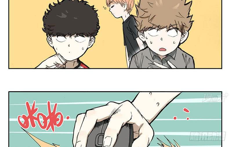 18 不可描述-第17话