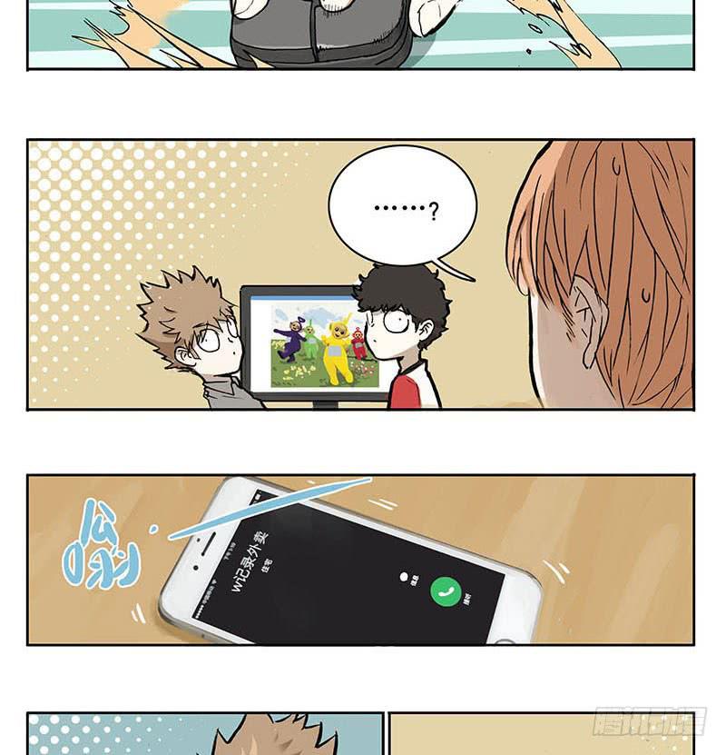 18 不可描述-第17话