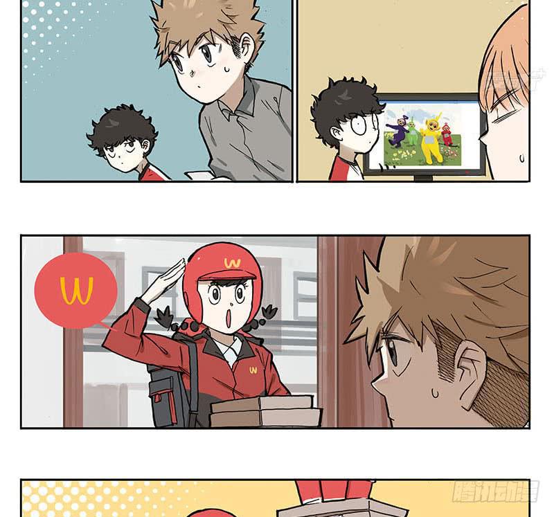 18 不可描述-第17话