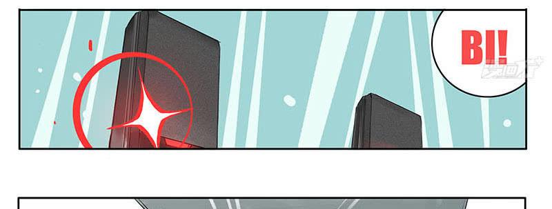 18 不可描述-第17话