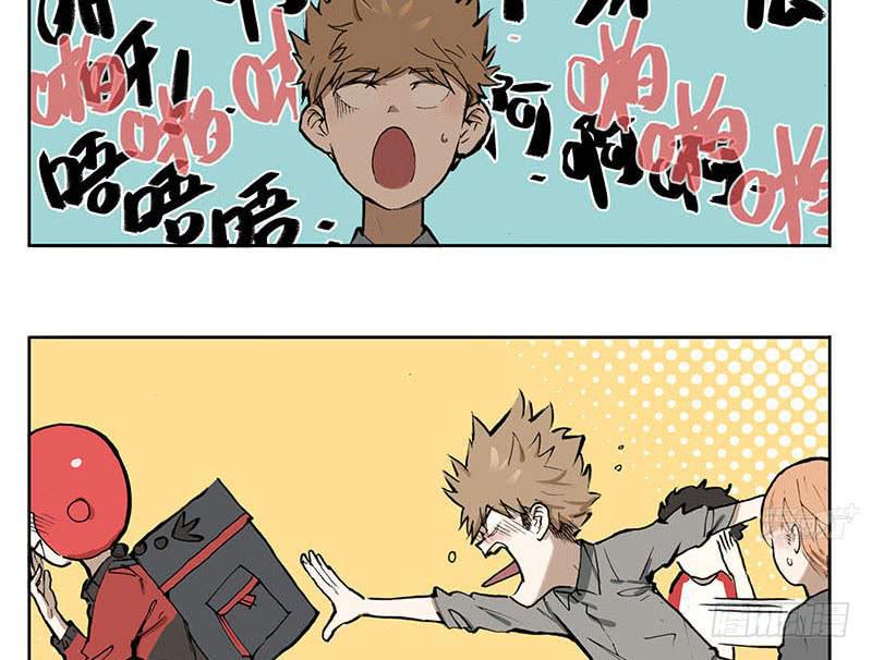 18 不可描述-第17话