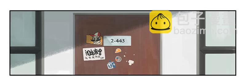 18 不可描述-第17话